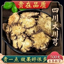 ��ܺƬ�Ĵ�Ұ����ܺ��Ʒ�o����ș�����ڴ�ܺ���ݲ����_�����ș��