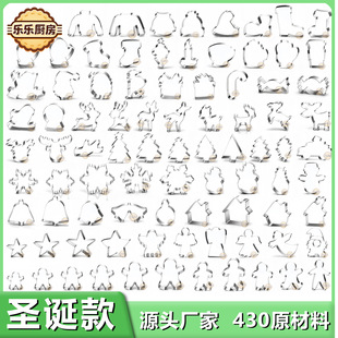 ���P��ģ�� ������ �}�Q���� ѩ��ģ�� �ģ�� ���������l