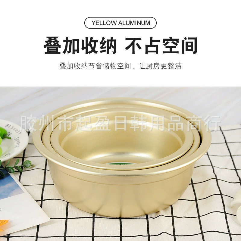 Корейский стиль yellow aluminum pot bibimbap Bibimbap Овощной салат миска желтый алюминиевый блюдо корейский ресторан отель алюминиевый сосуд столовые приборы оптом