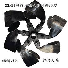 ũ�����΢��������������������23/26�Ẹ�Ӵ��������������ӵ�