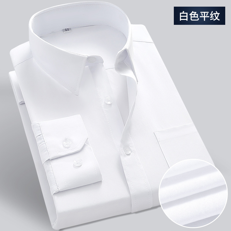 Camisa blanca casual de manga larga para hombres suelta ropa formal de negocios profesional estilo coreano camisa de moda camisa a rayas manga corta