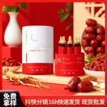 �N�ƶ��ư��z�t��Ѫ��Ԫ����F��SŮ�ԾS����B12�����FԪ�a�F