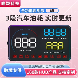 Weiying Smart Yeni HUD Head-up Display Avtomobil Universal OBD HD Proyektor