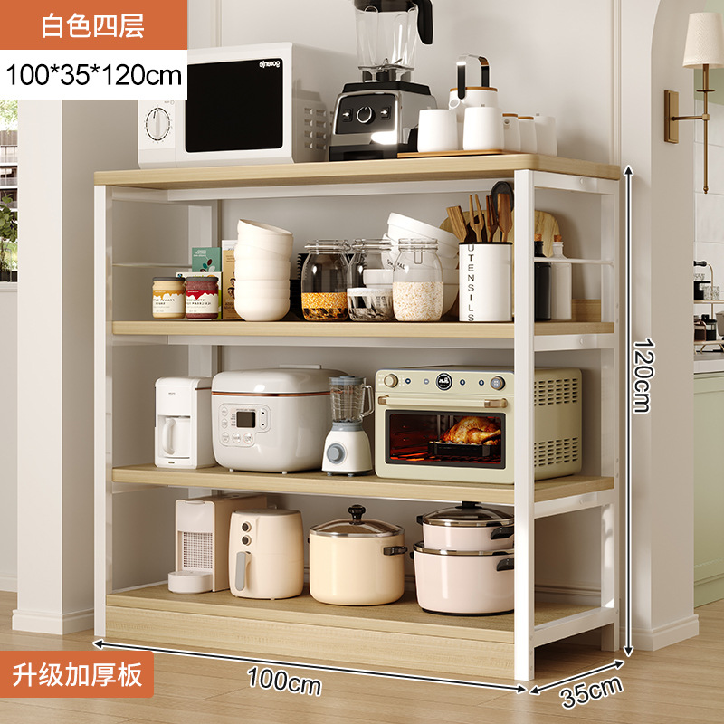 Estante de almacenamiento de cocina multicapa horno olla armario de almacenamiento armario de comedor estante de almacenamiento de microondas multifuncional doméstico