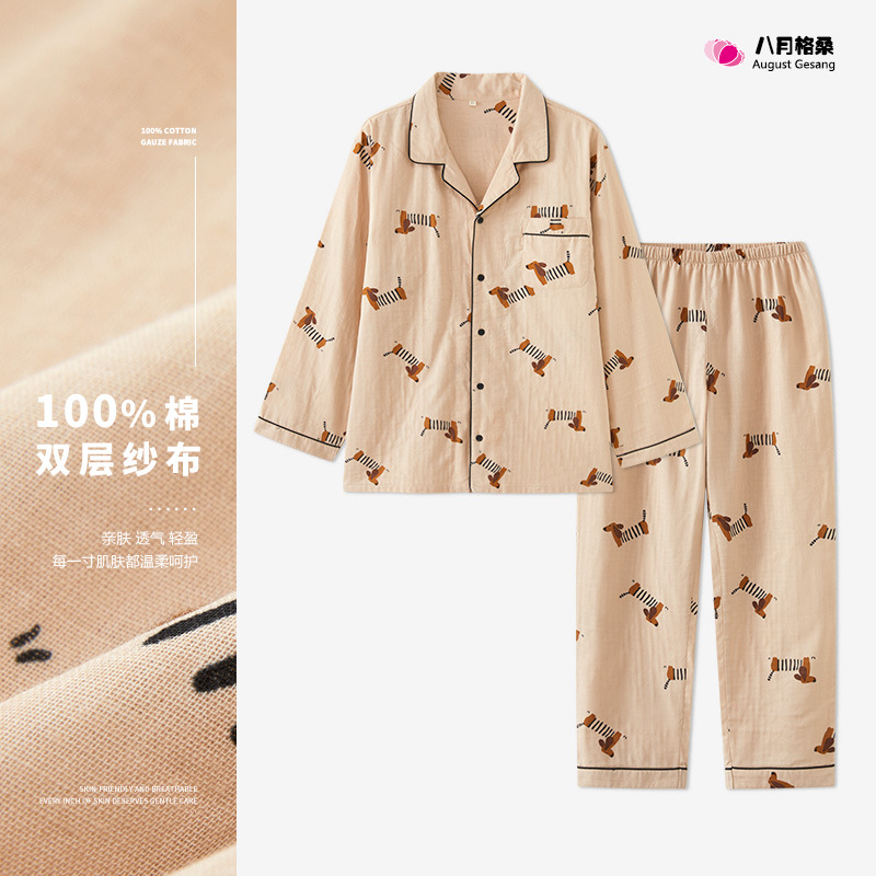 Ziru 79 - Korean-Style Cartoon Pajamas for Men, Pure Cotton Gauze, Spring and Autumn Loungewear, All-Cotton Couple's Set, Large Size