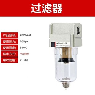 �^�V��AF2000-02DAF3000-03AF4000-04AF5000-10���F��AL��Դ