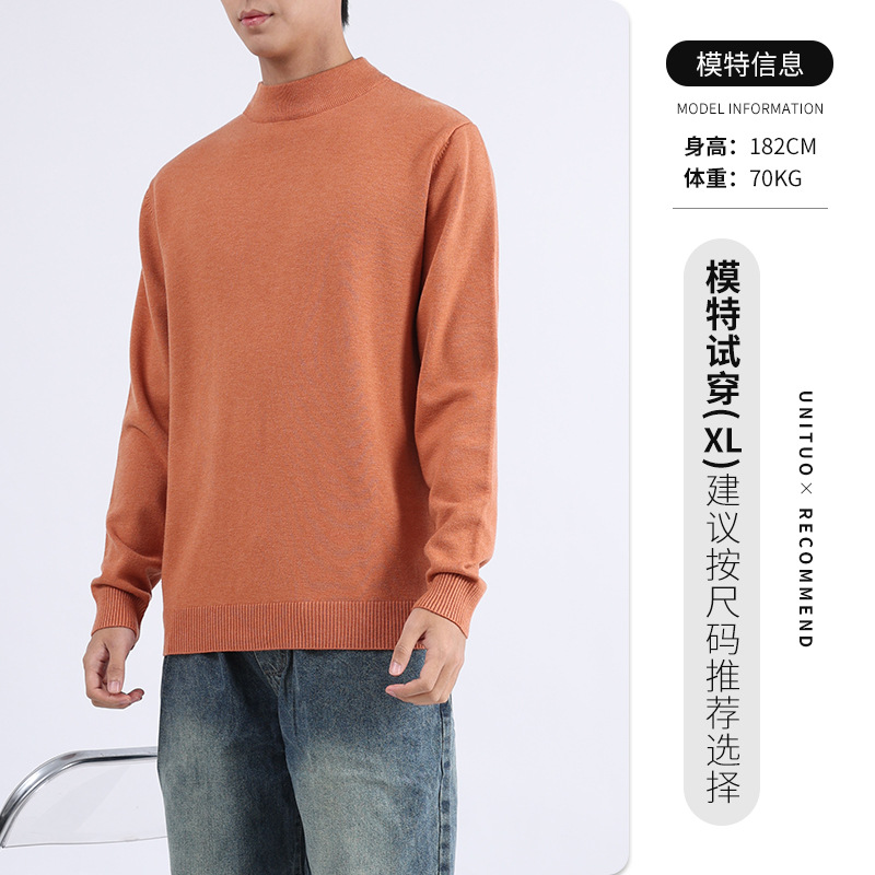Suéter de invierno de hombre, camiseta de punto de cuello redondo de hombre, marca de tendencia simple, camiseta de punto caliente de fondo, suelta, perezosa