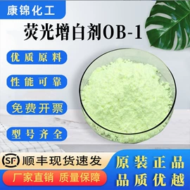 分散剂;抗冲击剂;偶联剂