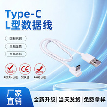 ���^������USB����typec�m���֙C܇�d֧�ܟo����L�ͽӿڳ�늾�