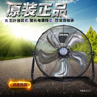 ſ��������L�ȹ��I�����L������ȼ���̨ʽ�������������