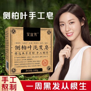 �Ȱ��~ϴ�l��ֲ��ϴ�^���ݱ��ֹ������מ��l���B�l�ֹ���