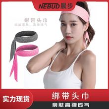 跨境运动发带男女网球健身跑步户外运动吸汗止汗绑带式头巾