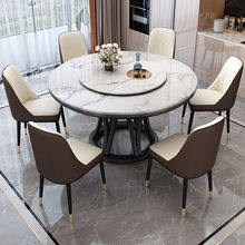 现代简约圆桌带转盘餐桌家用轻奢岩板餐桌椅组合实木圆形吃饭桌子