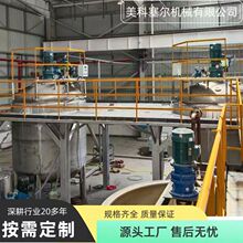 �V�|���P䓻�����ϔ����O����wā�ӷ۔���C���I�ӟ�a�ؔ����
