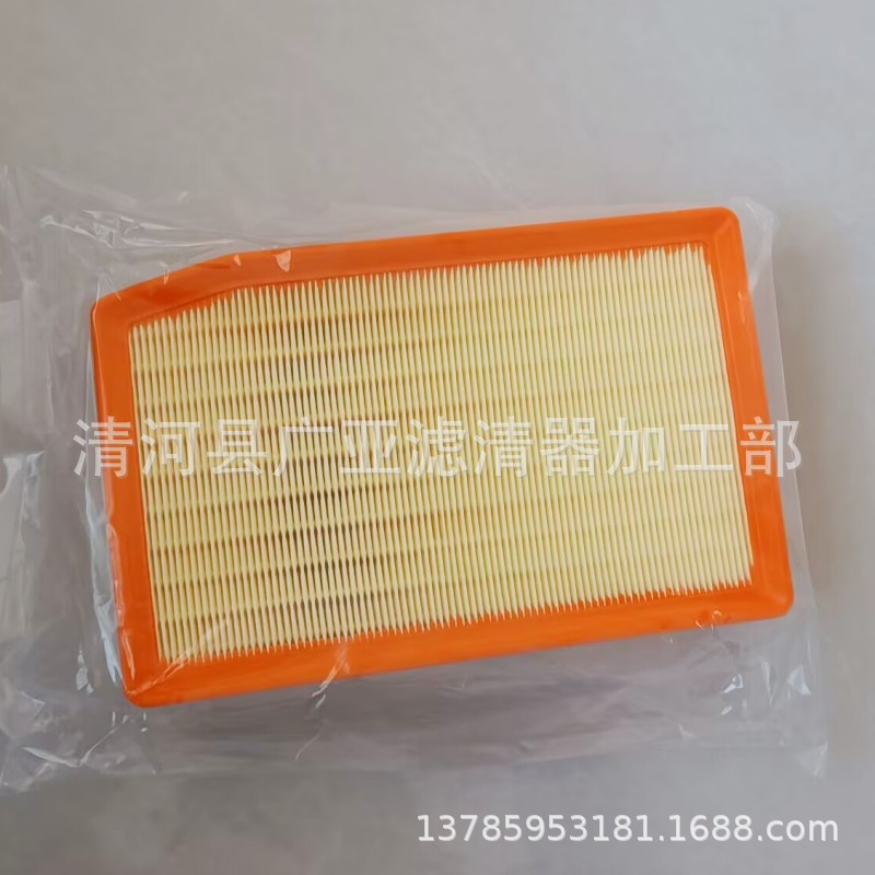 8_conew1
