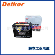 �n��DELKOR��늳�90D23L������12V7H650A���Ͱl늙C�����ƿ
