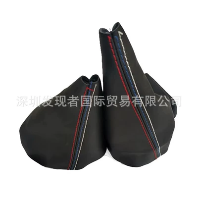 lever position cover handball handle – Sürətlər qutusu və əl tormozu başlıqları