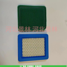 B&S 491588 399959 491588S 适用于百力通割草机空滤 空气滤清器