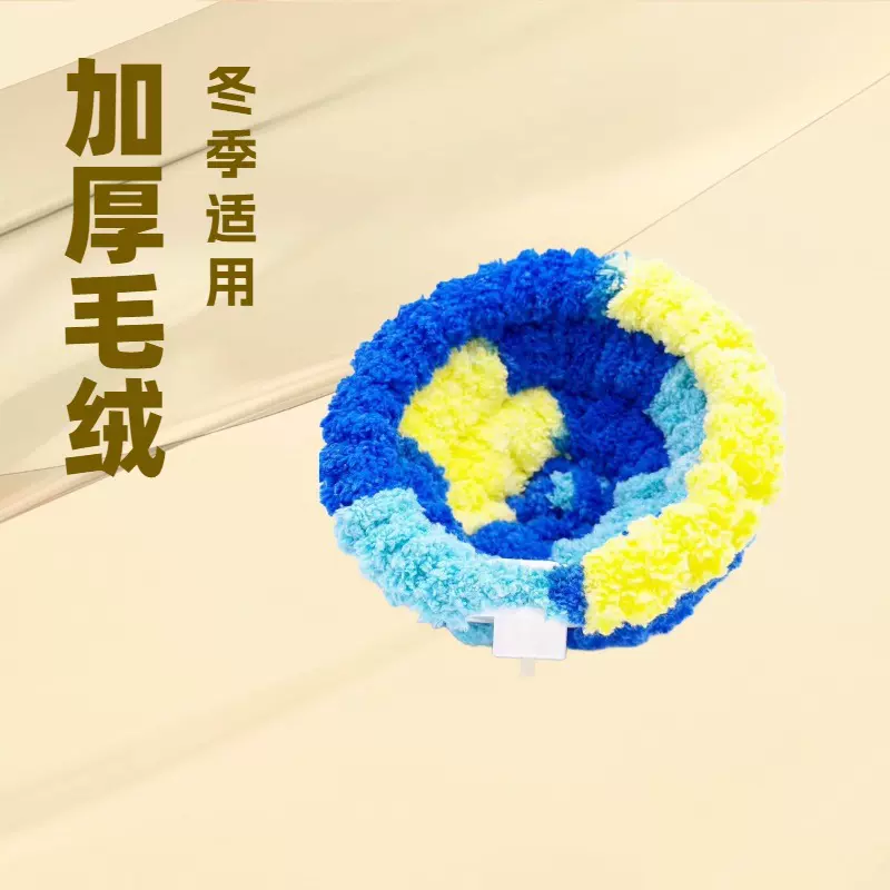鹦鹉保暖神器保暖窝纯手工编织鸟窝防寒小宠棉窝过冬必备加绒保温