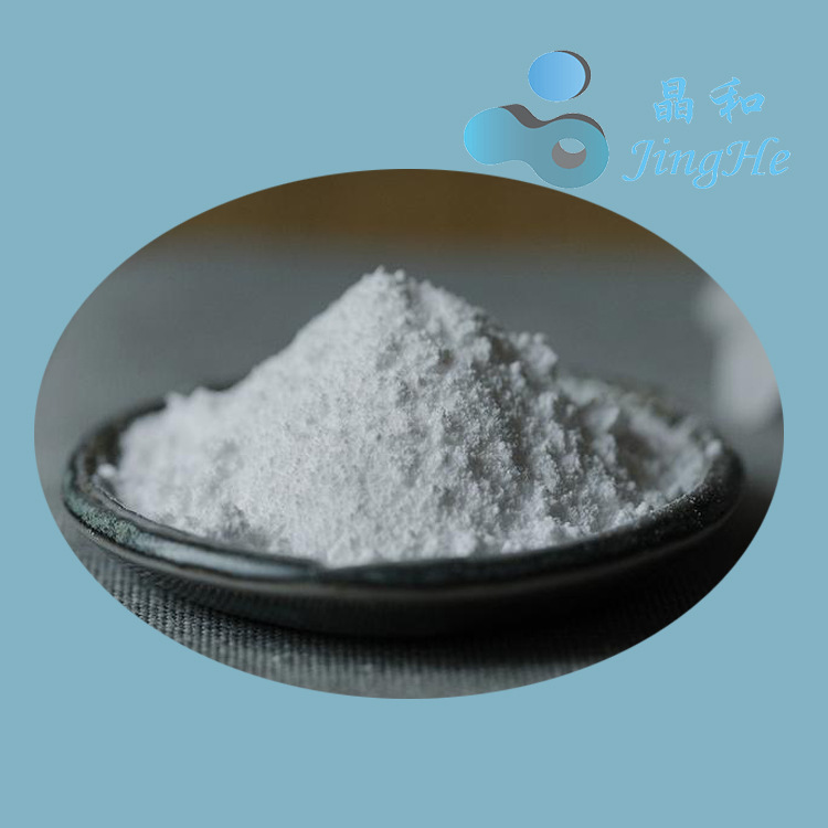 厂家批发 纳米氢氧化锆 20-30nm 纯度99.9%