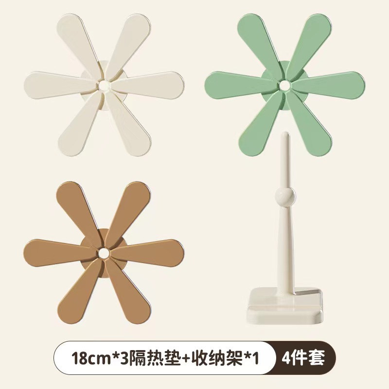 색상 상자에 사각형 베이스 [3PC 패드]