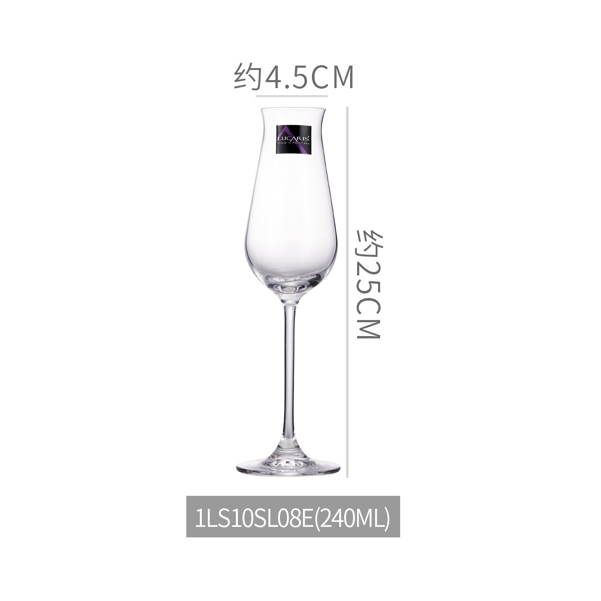 Lucaris vidrio de cristal de alta calidad alto pie taza de vino grande taza de champagne taza de vino casera