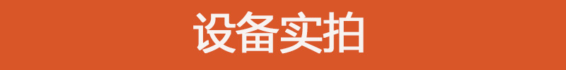 未標(biāo)題-11.jpg