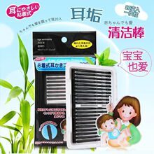 ��ճʽһ�����ڶ��׋냺�����坍���Ͷ�����ճ���������ɶ����޺�