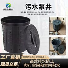 �羳��ˮ�������ϵ���ʽ��ˮ̎�����͸��g�����|��荿׼�ˮ�b��