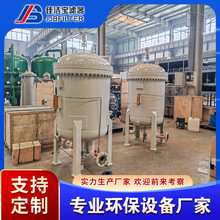 �۽Y��150LGFC-120/16��ú�^�V���x�� ��偙z���O�z���