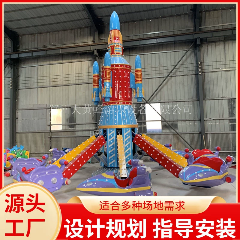 Чистый красный самоуправляемый самолет Square Square Park Производители Детская площадка Развлекательный проект