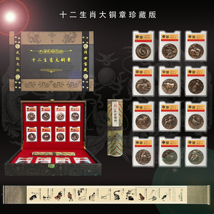 ʮ����Ф���~�¶Y���bʮ��ö�o��żo������ö���~�S��һ�����l