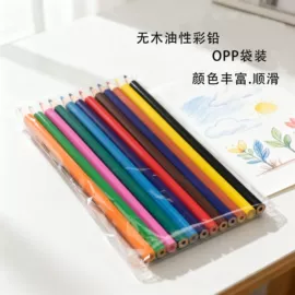 铅笔;画笔;卷笔刀削笔器