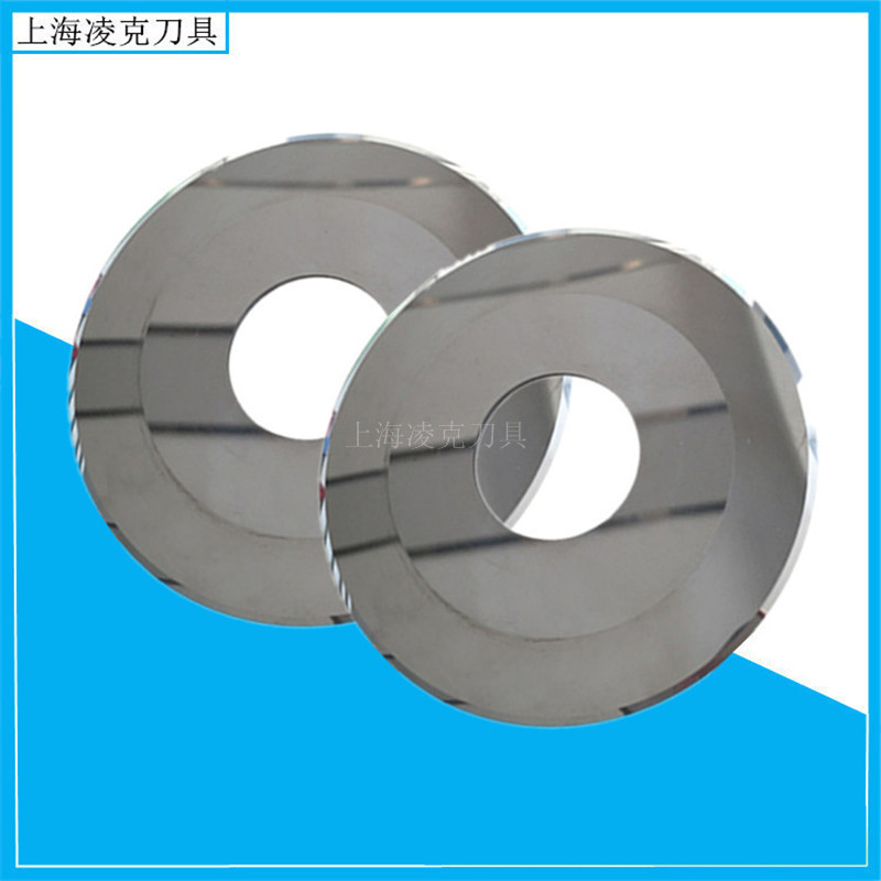 供应钨钢分切机圆刀 80*40*1分切机钨钢刀片 胶带绝缘材料分切刀