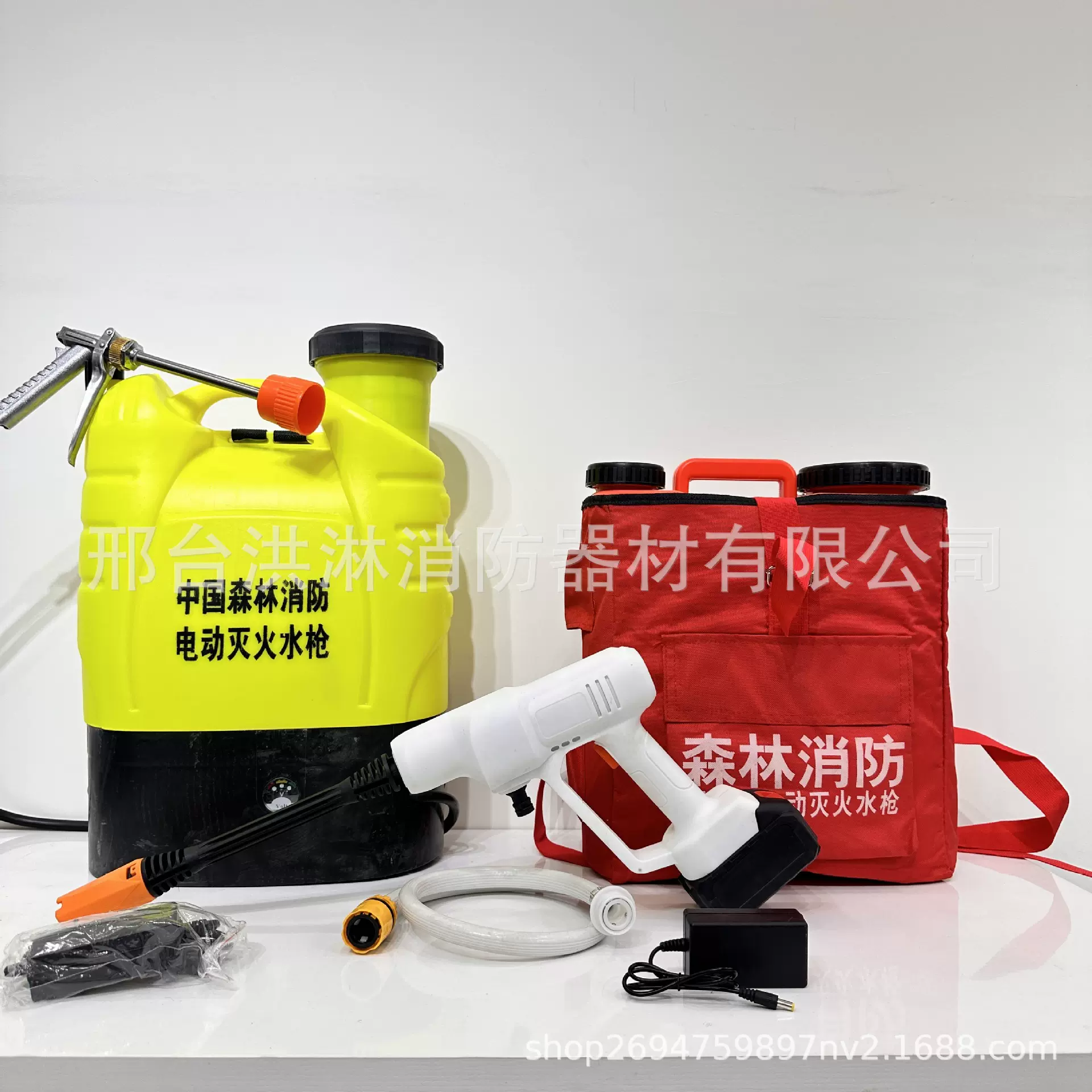 森防消防电动灭火水枪背负式单兵往复式灭火水枪森防灭火水枪批发