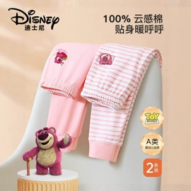 连身衣、爬服;童内裤;童家居服套装