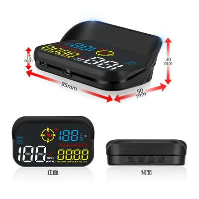 universal HUD driving computer — Vehicle HUD