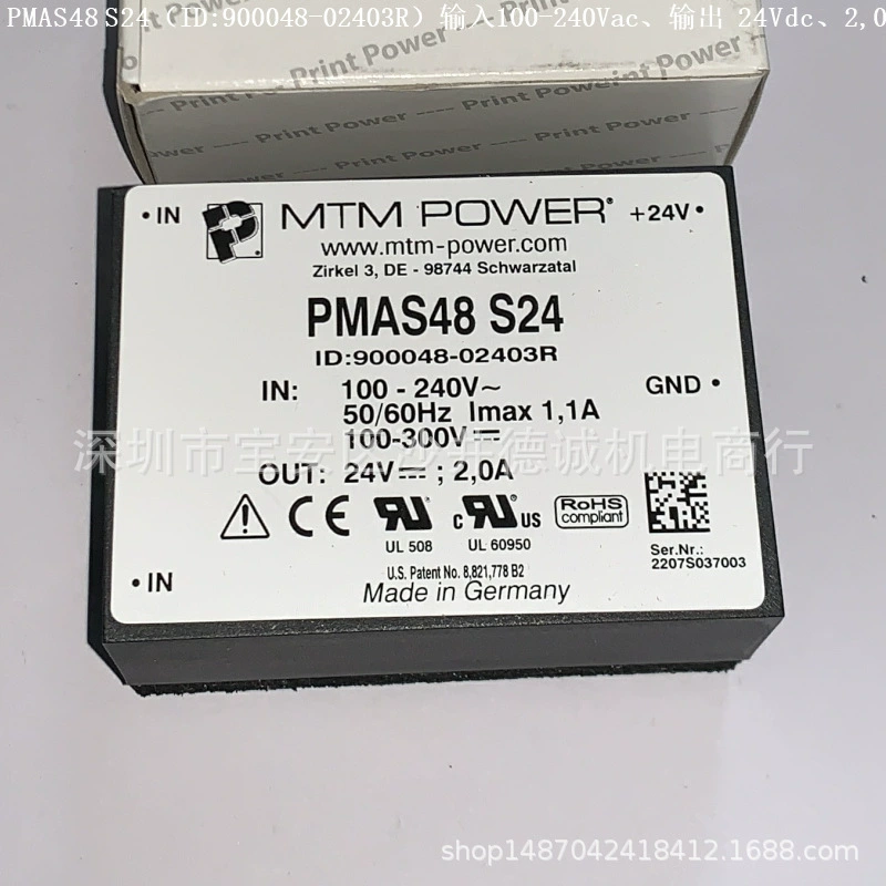 PMAS48 S24 ID:900048-02403R MTM POWER модуль питания
