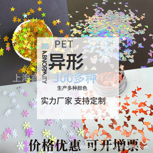 �F؛����������D����[����Ƭ���ΈA�β�ɫ�W��Ƭ�Һ����AȦ���l