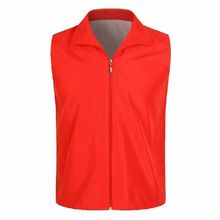 衫服装寺庙志愿者印字活动家族党员公益广告马甲红色工作义工