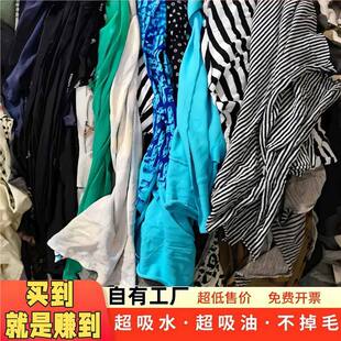 ���C����ɫ�鲼�l�ӹ��I��Ĩ����K���^��ˮ���Ͳ���ë�C���坍��