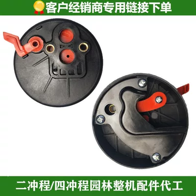Gasoline Engine Oil: Parts, Cylinder Block Assembly, Cylinder - 8500-air-damper-switch-assembly