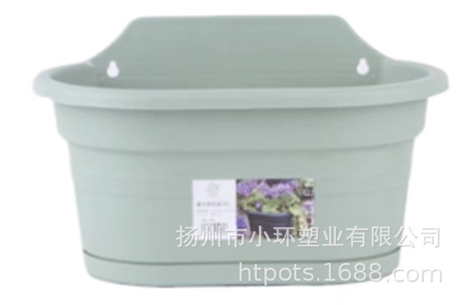 環球霍倫壁掛け鉢北欧シンプルプラスチック植木鉢ベランダ庭園壁掛け型多肉水培栽培鉢|undefined