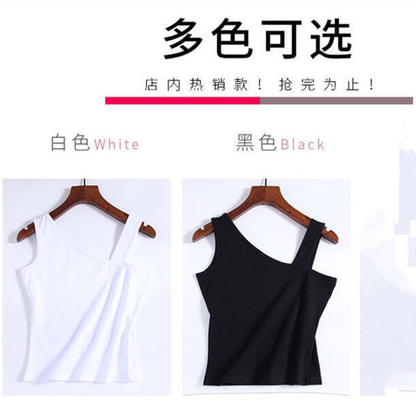 top with cups for students