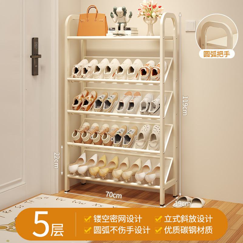 크림화이트丨5겹 70cm [고강도탄소강, 안정적이고 넘어지지 않음]