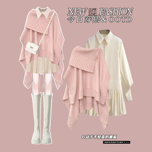 �Ӹд��¿�2024���e�ٴ�����B��ȹС���＾��Ҏ�t�OӋë��Ůᘿ�