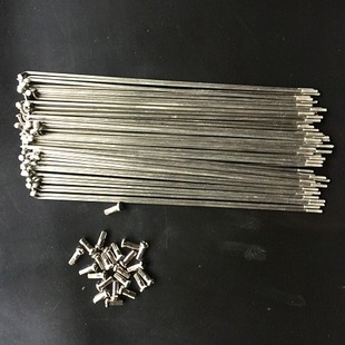 No. 14 304 stainless steel bicycle spokes 14G mountain bike spokes 14K electric car strip road bike steel wire