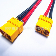 ����늄�܇늳ؾ�XT60XT30���늳،��þ����~˹��ƷXT90��늾�