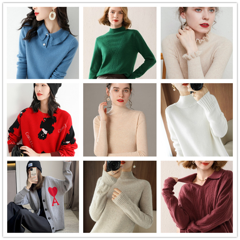 秋冬毛衣 (8).jpg