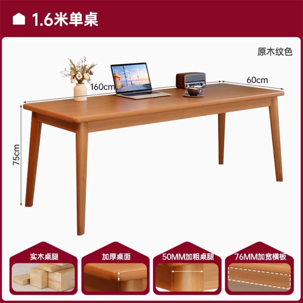 Escritorio de computadora sala de estar escritorio rectangular dormitorio estudio mesa de trabajo doble mesa larga escritorio de oficina para adultos